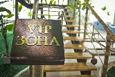 VIP- 